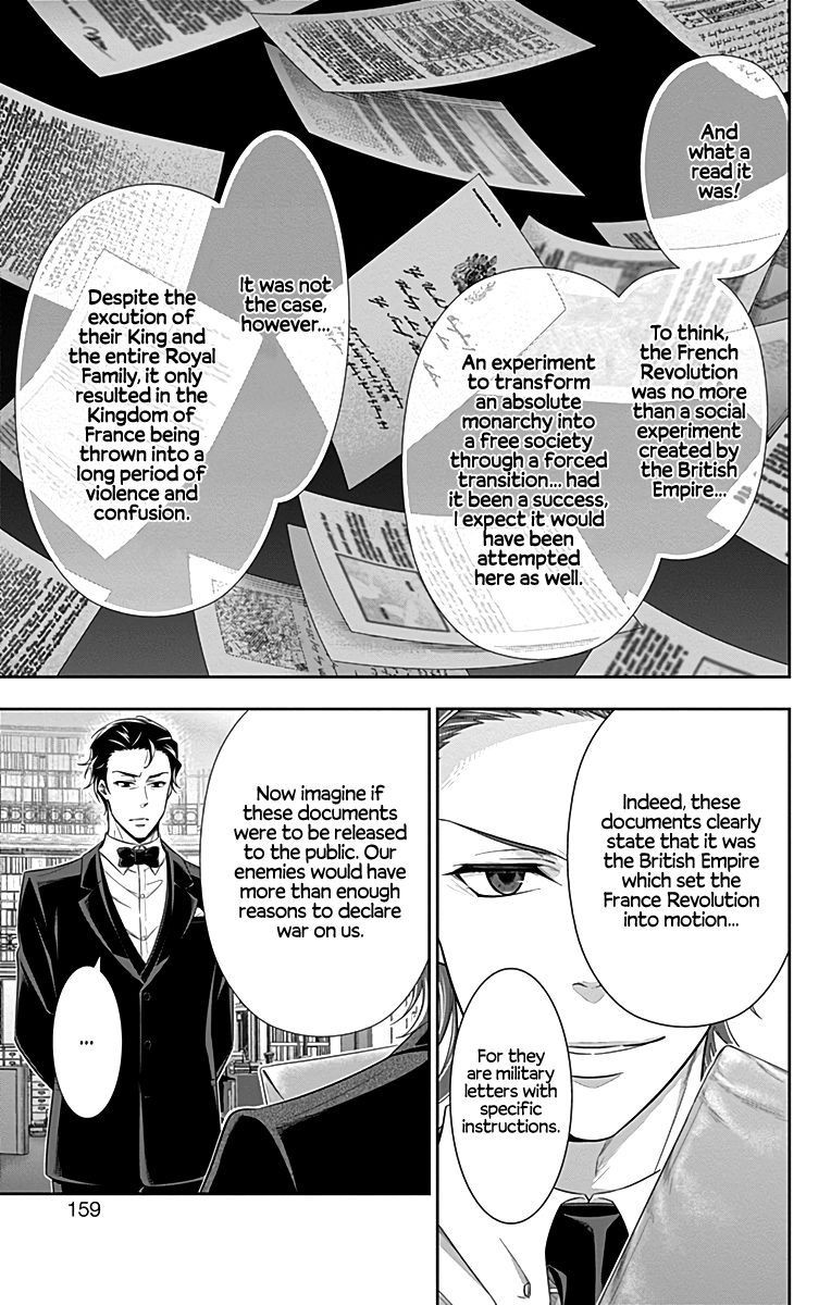 Yuukoku no Moriarty, Chapter 23 image 11